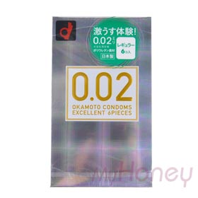 Okamoto 0.02 Ultra Thin Condom 6pcs