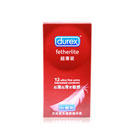 Durex Fetherlite Condom 12pcs