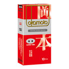 Okamoto Super Thin Condom 10pcs