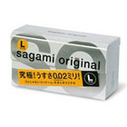 Sagami 0.02 Large Size Ultra Thin Condom 10pcs